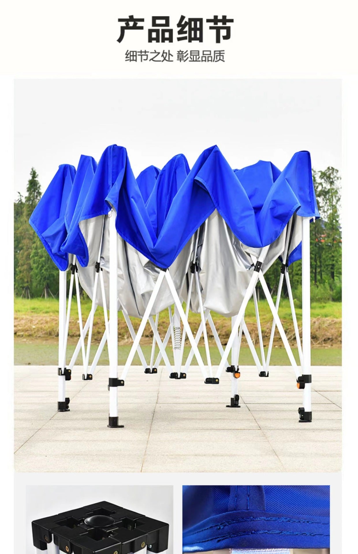 Outdoor Advertising Tent Sunshade Retractable Folding Printed Waterproof Canopy Four-Corner Large Umbrella Stall Tent Four-Legged Rain Shelter