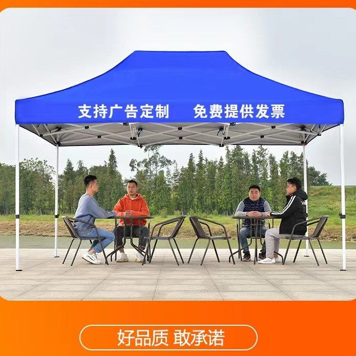 Outdoor Advertising Tent Sunshade Retractable Folding Printed Waterproof Canopy Four-Corner Large Umbrella Stall Tent Four-Legged Rain Shelter