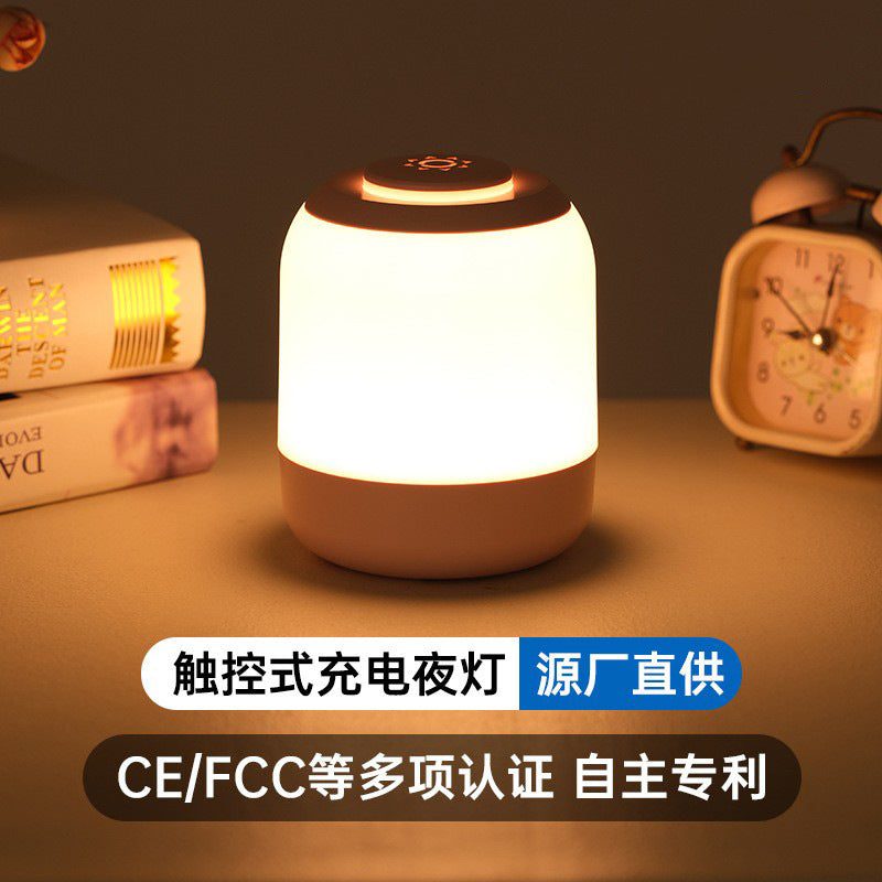 Rechargeable Touch led Night Light Nighttime Nursing Bedside Lamp Dormitory Desk Lamp Atmosphere Tap Lamp