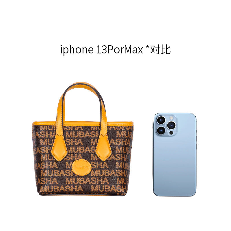 Women's Trendy Fashion New Crossbody Bag Retro Personality Stylish Mini Simple Monogram Handbag