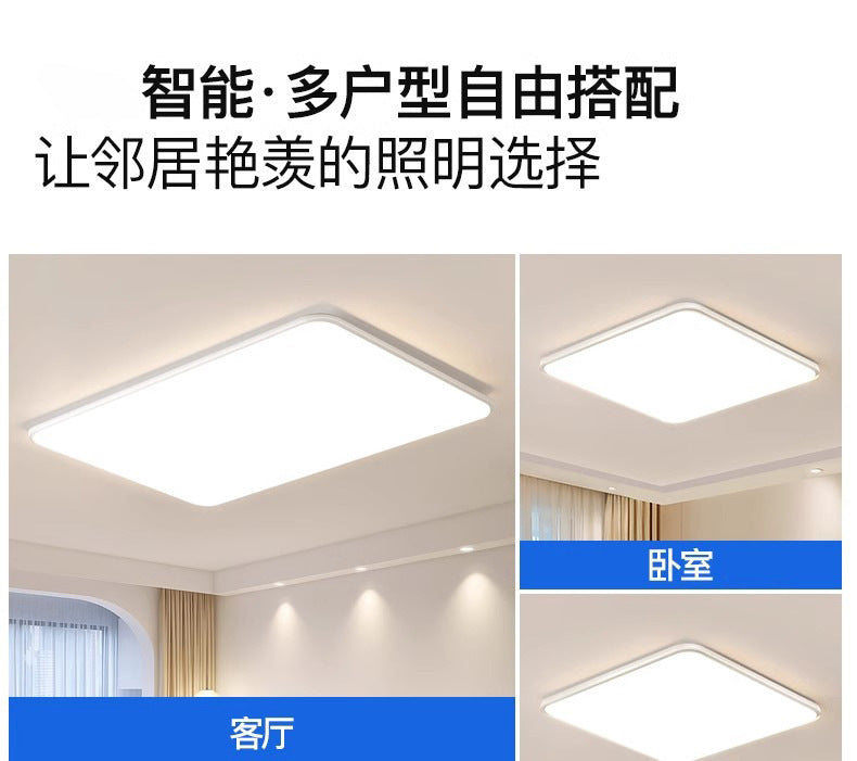 Home Decoration Lighting Living Room Main Light Full House Package LED Ceiling lamp with a high-end feel for bedroom and balcony by Zhongshan Lighting