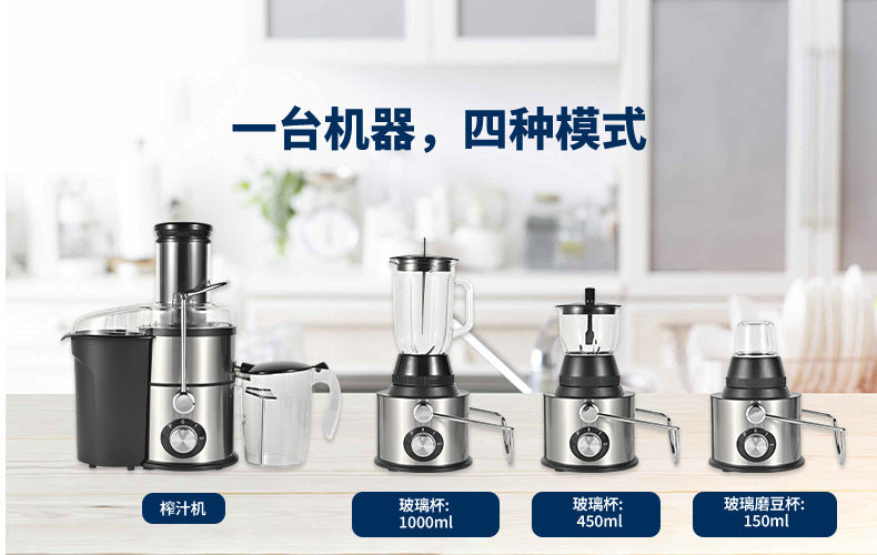 Foreign Trade  juicer Large Caliber4All-in-One Juice Extractor Multi-Functional Pulp and Juice Separator Juicer