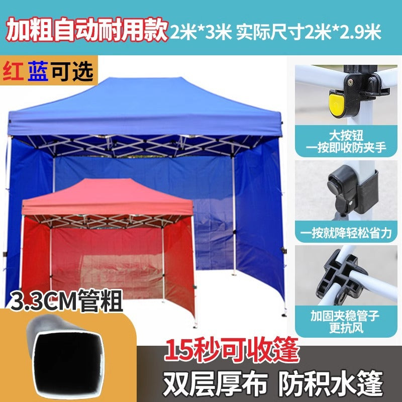 Outdoor Four-Legged Umbrella Tent Cover Thickened Transparent Foldable Telescopic Rain Canopy Four-Corner Sunshade Rainproof Stall Large Umbrella