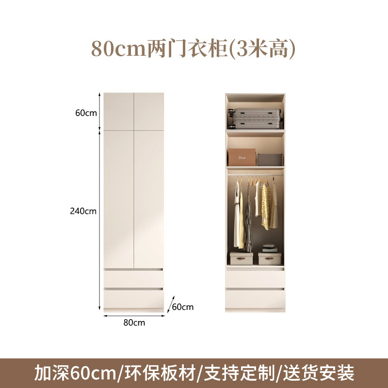 2025New Cream Style Wardrobe for Home Bedroom, Segmented Simple Modern Storage Cabinet, Large Coat Closet