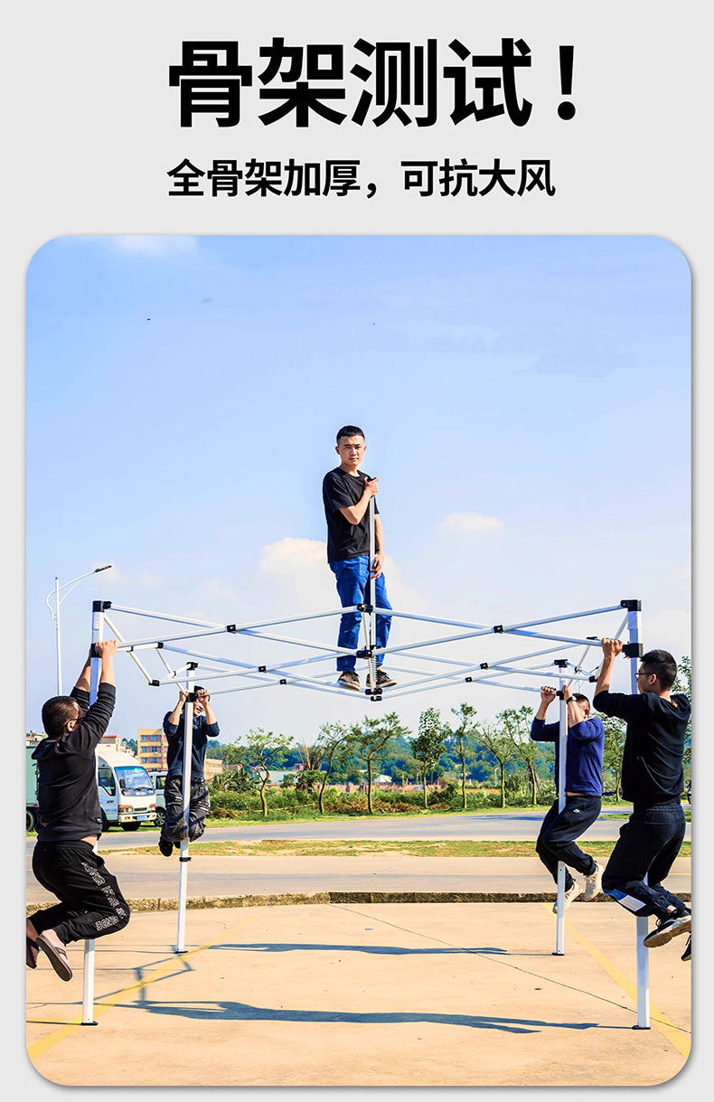 Outdoor Stall Tent Four-Leg Sun Umbrella Four-Corner Large Umbrella Extra Thick Hexagonal Frame Durable Market Sunshade