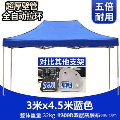Outdoor Advertising Sunshade Folding Four-Corner Retractable Tent Advertising Umbrella Windproof Rainproof Stall Large Umbrella Four-Leg Tent