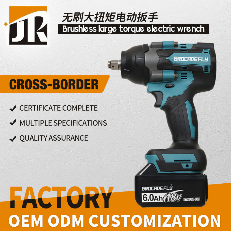 Mutian DTW700Brushless High Torque18V Lithium Battery Multi-Function Handheld Electric Impact Auto Repair Air Gun