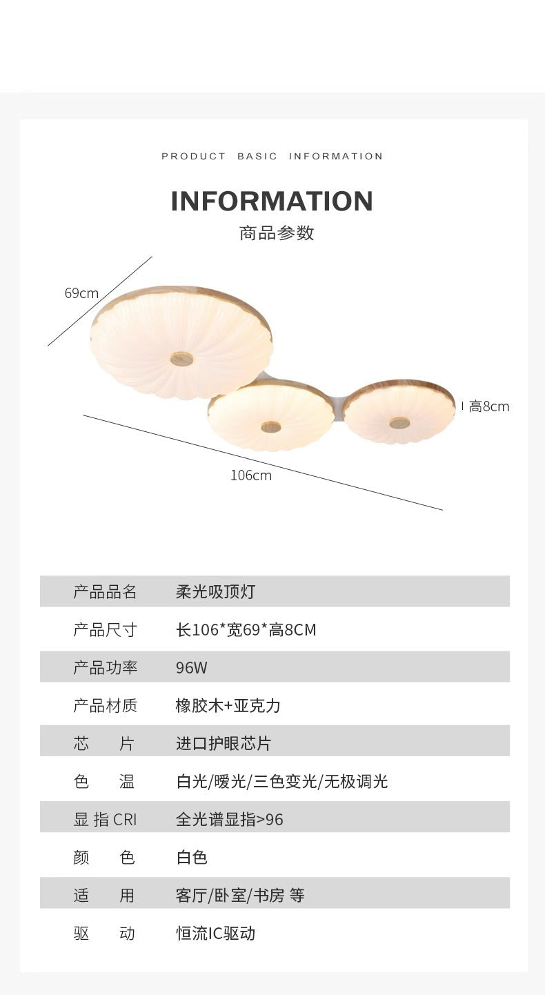2025New Cream Style Bedroom Ceiling Light Eye Protection Full Spectrum Modern Minimalist Main Light Study Room Light