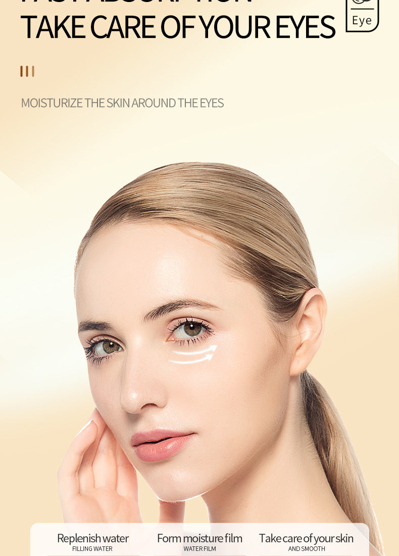 Eye Mask Box Set SADOER Hydrating and moisturizing eye care products Cross-Border Foreign Trade Live Wholesale