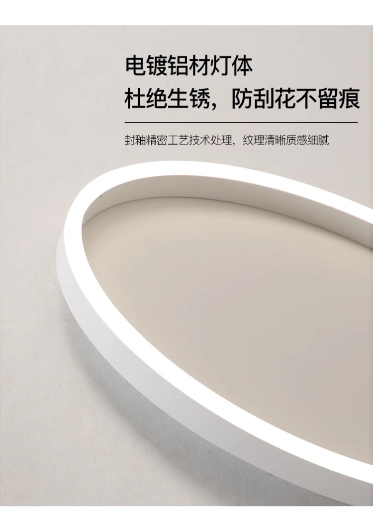 Ceiling Lamp led Bedroom Light Modern Minimalist Creative Ultra-Thin Nordic Master Bedroom Room Creative Personality Full Spectrum