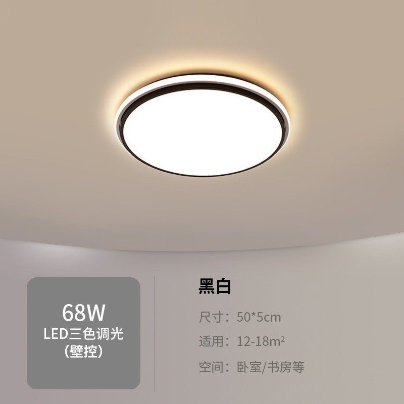 Nordic Ceiling Light for Home, Elegant Rectangular Living Room Light, Silicone Modern Simple Warm Romantic Study Bedroom Light