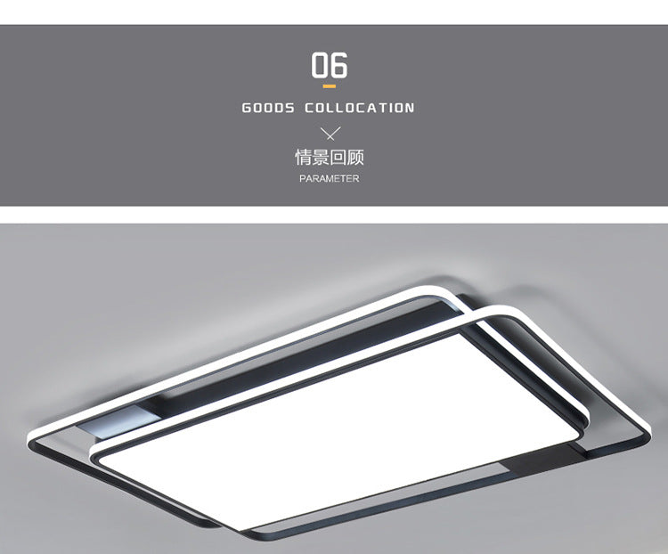 Ceiling Lamp led Living Room Lamp Rectangular Elegant Home Modern Simple Bedroom Lamp Whole House Lighting Set Combination