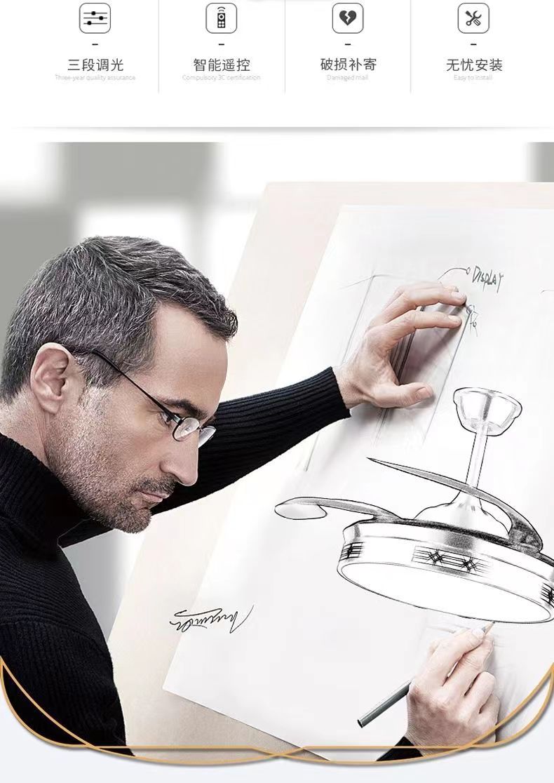 All-Copper Invisible Fan Light Luxury Simple Ceiling Light Designer Modern Living Room Dining Room Bedroom Chandelier Pure Copper