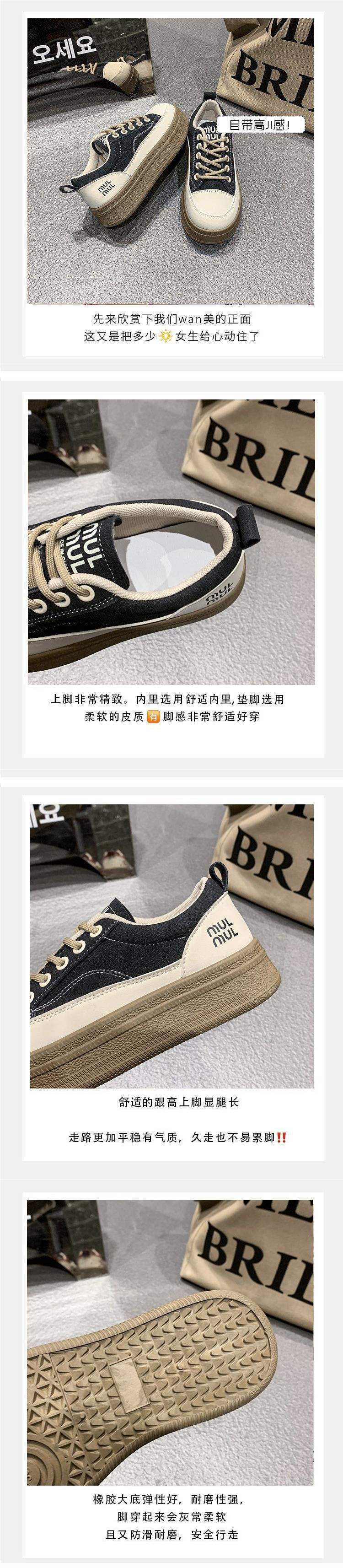 Thick-soled Height-increasing Women's Sneakers2025Spring New Niche Original Retro White Sneakers Sports Casual Shoes