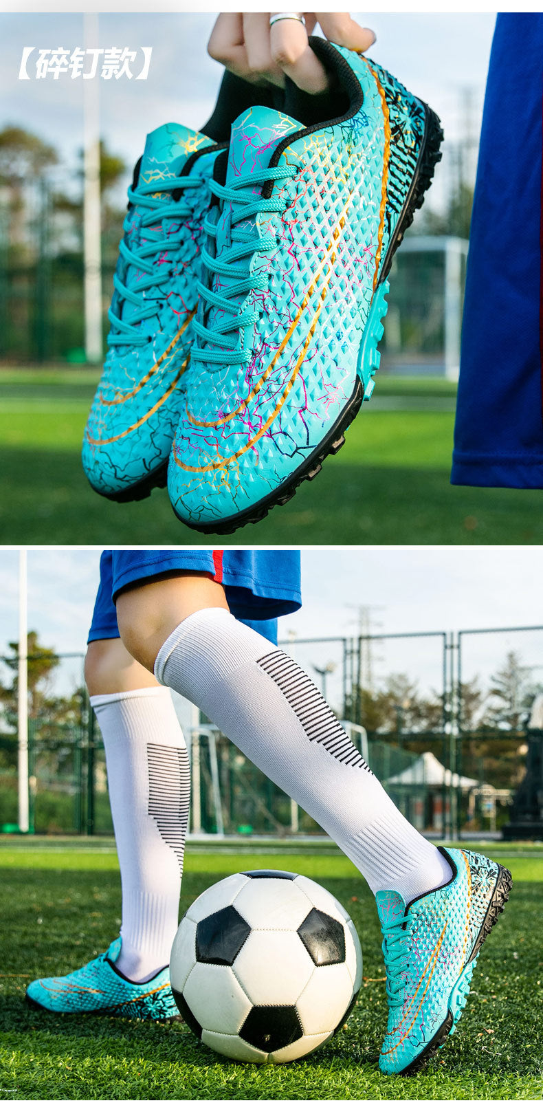 New professional football shoes for men and women AG Spike TF Broken Nail Youth Student Grassland Competition Training Shoes