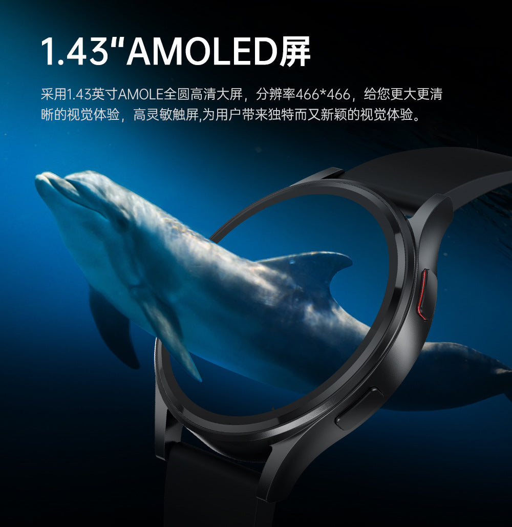 ge30Smart Watch amoled Round Screen Bluetooth Call Heart Rate Blood Pressure Blood Pressure HRV Smart Watch hband