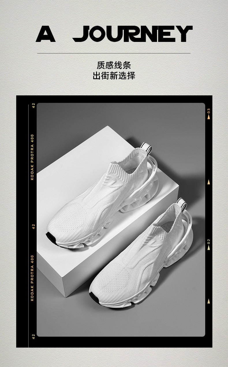 Summer Breathable Mesh Large Size Men's Shoes Trendy Mesh Shoes Men's Blade Running Shoes Sports Height-Increasing Flyknit Socks Trendy Shoes