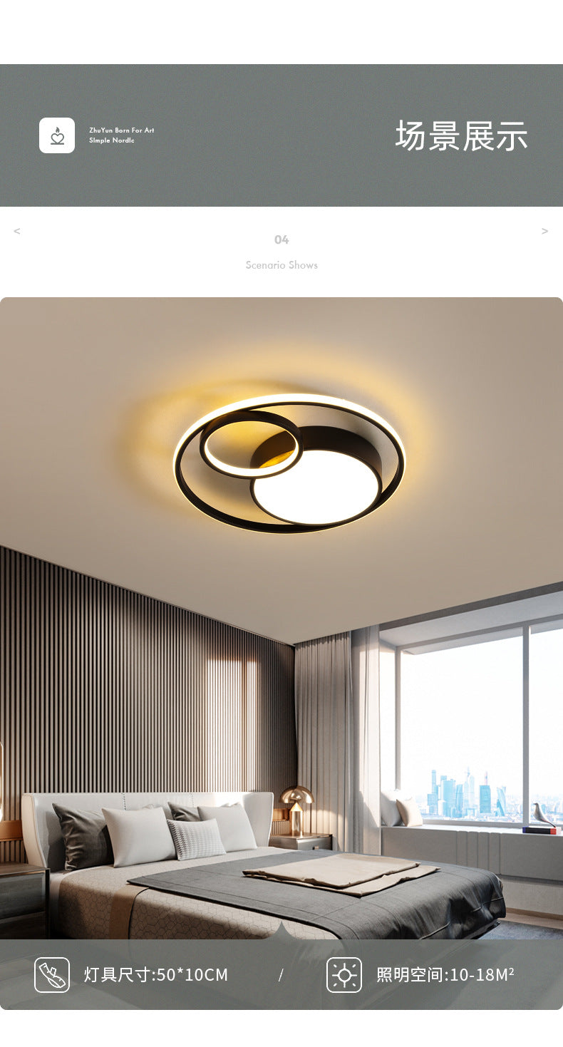 Master bedroom lamp ceiling lamp round room lamp simple modern home use led Nordic Style Study Lamp Cozy and Romantic