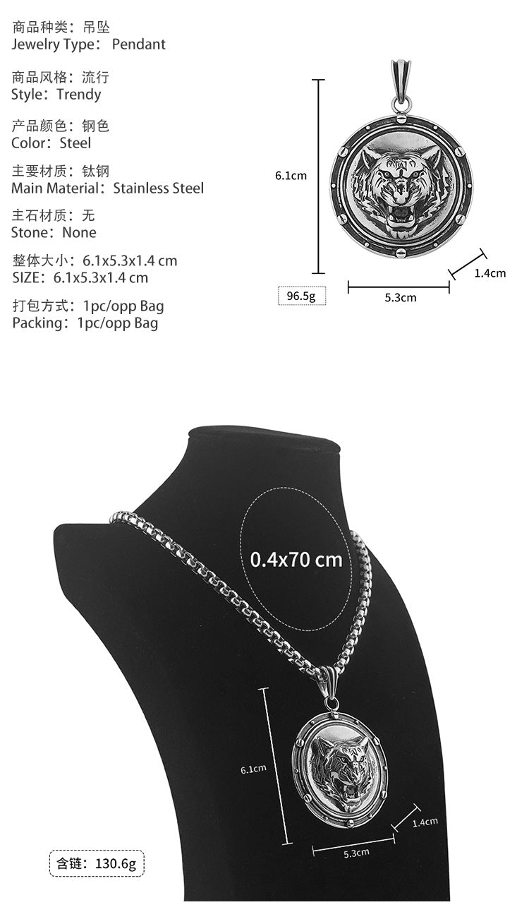Domineering Personality Tiger Stainless Steel Pendant Titanium Steel Trendy Cool European and American Hip-Hop Animal Round Pendant Necklace Wholesale