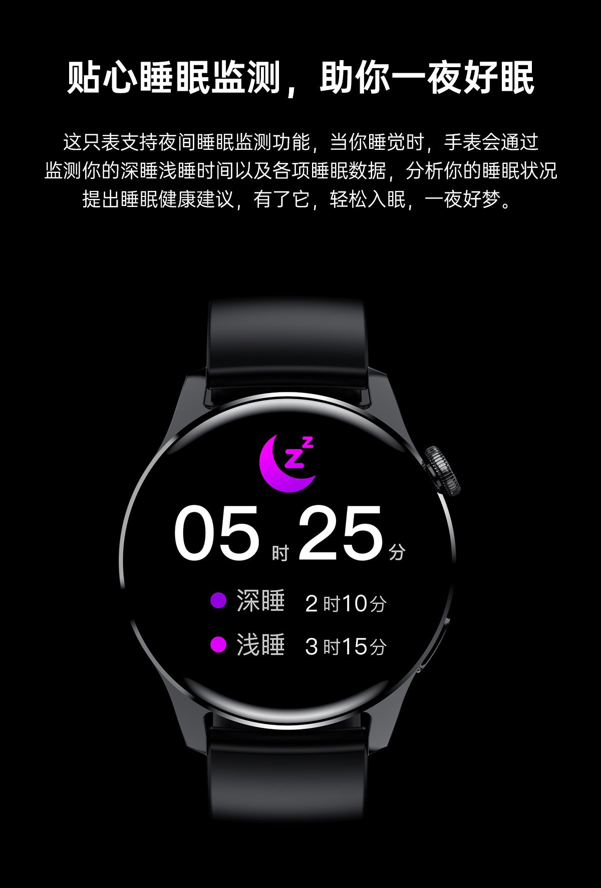 Hot-Selling Smart Watch watch3pro Bluetooth calling NFC Huaqiang North Watch smart watch