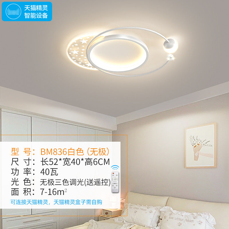 Nordic Bedroom Ceiling Light Modern Simple Creative Geometric Master Bedroom Room Lighting Design Water Ripple Ceiling Light