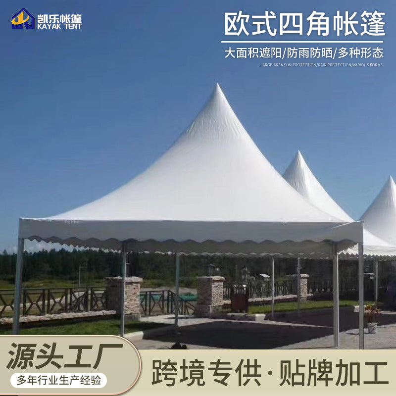 Outdoor Garden Aluminum Alloy Pointed Top Tent European Style Aluminum Pole Tent Car Show Wedding Exhibition Banquet Tent Four Corner Canopy