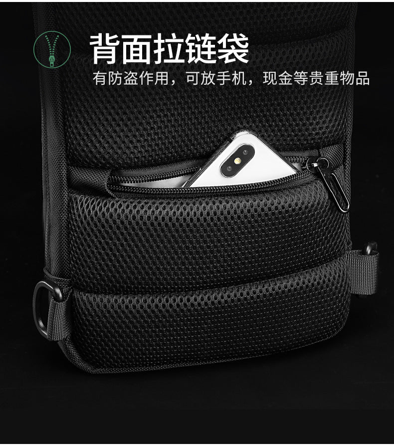 OZUKO Men's Chest Bag Anti-Theft Waterproof Chest Bag Trendy Fashion Crossbody Bag Large Capacity Business Shoulder Bag