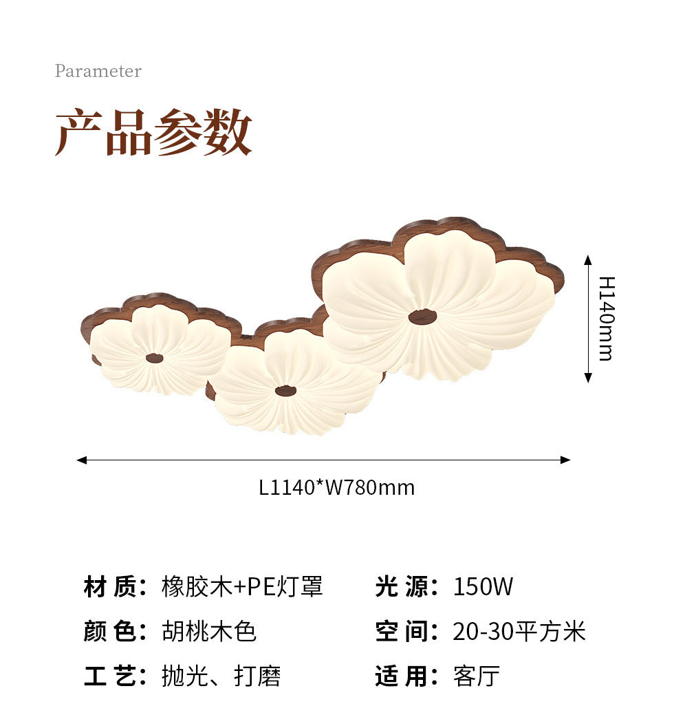 Vintage Cream Style Ceiling Light led Full Spectrum Eye Protection Walnut Wood Living Room Lamp Atmospheric Room Bedroom Lamp