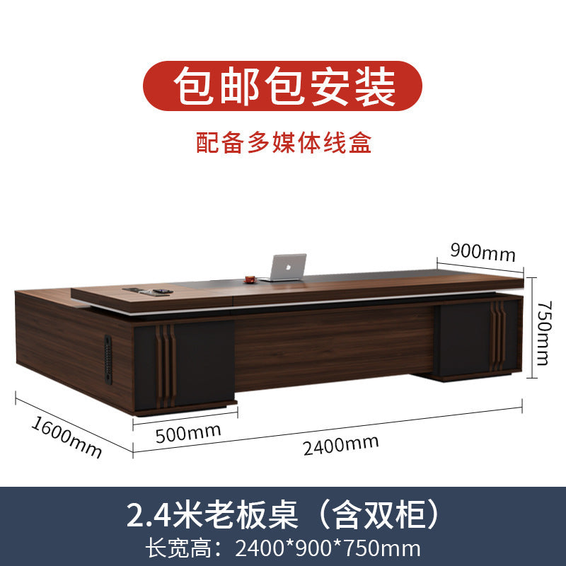 Office Desk Boss Desk and Chair Set Bookshelf General Manager Office President Executive Desk Simple Modern Office Desk