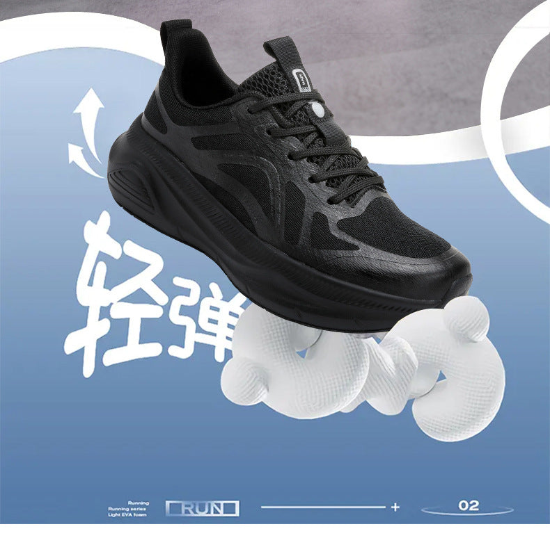 Professional Running Shoes for Men and Women, Spring and Summer New Soft Sole, Lightweight, Shock Absorption, Breathable, Jump Rope, Non-Slip, Marathon Walking Shoes