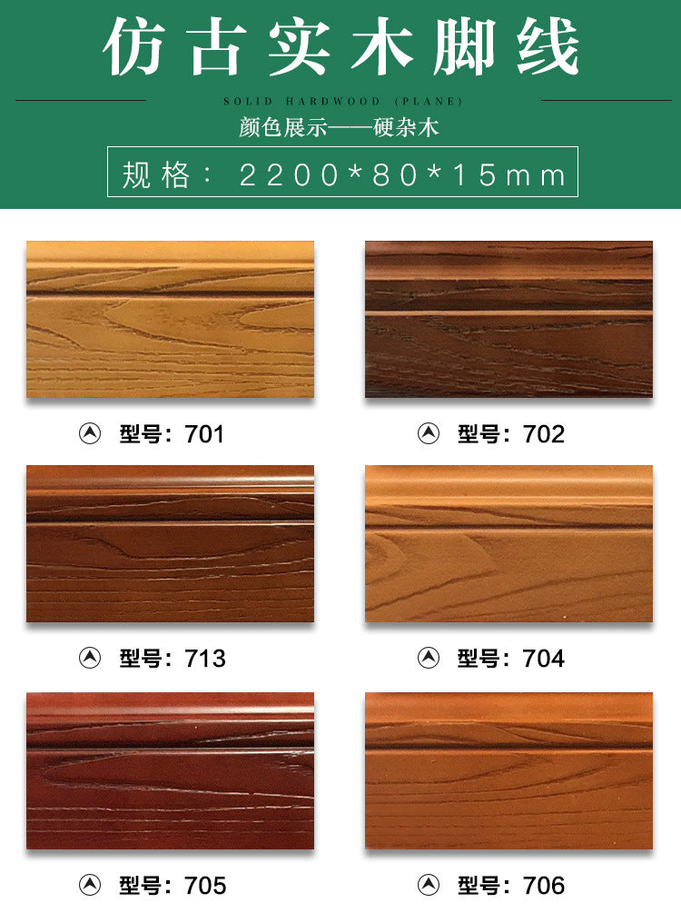 In stock wholesale Skirting Board Morse Corner Strip Small Right Angle Moisture-Proof Film