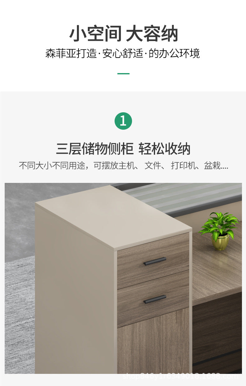 Office Desk Simple Modern Staff Desk with Rest Bed Employee Desk Furniture Partition Screen Cubicle