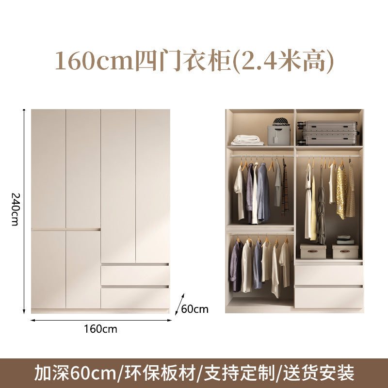 Wardrobe Light Luxury High-End Bedroom Home Segmented Handle-Free Storage Cabinet Hanging Area Multi-Wardrobe Customization
