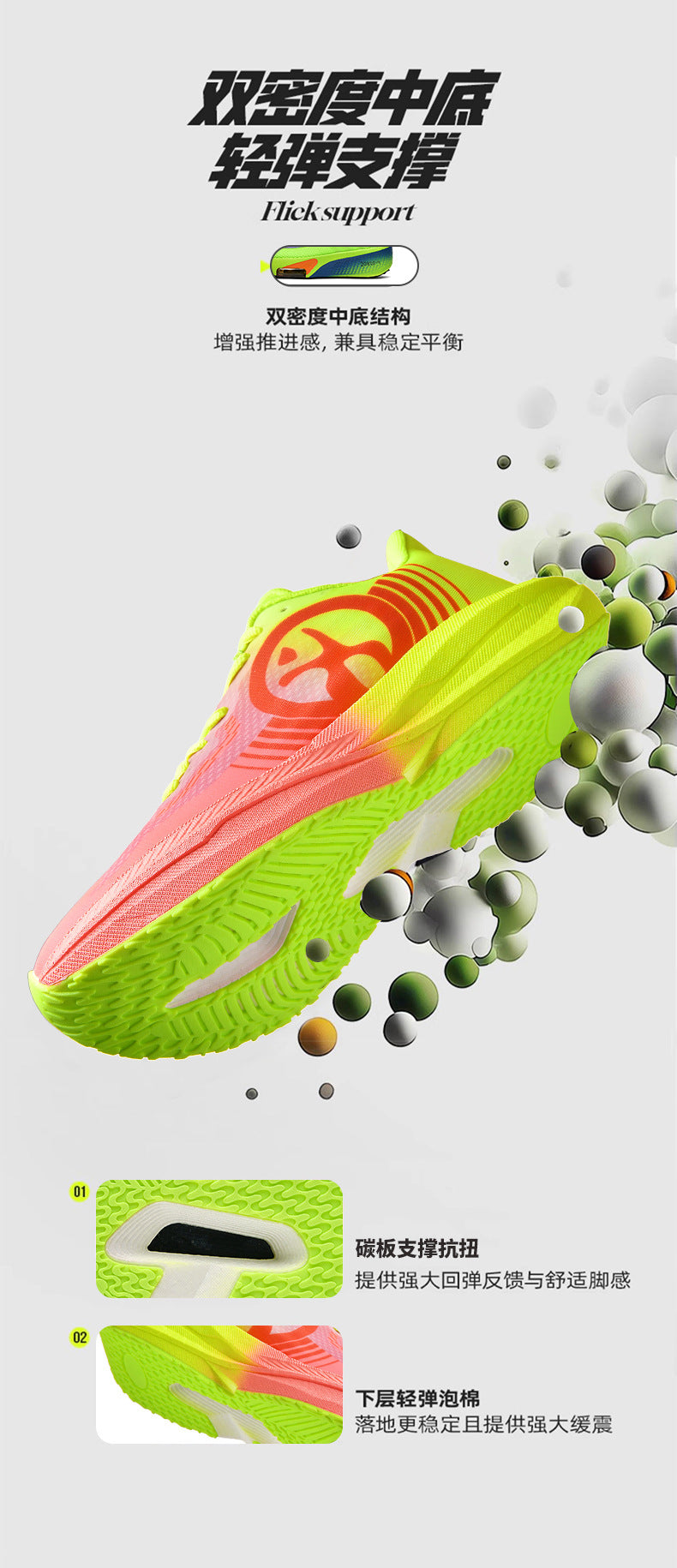 Massk New2025Carbon Plate Popcorn Bottom Running Shoes Men's Marathon Children's Sports Shoes Training Shoes