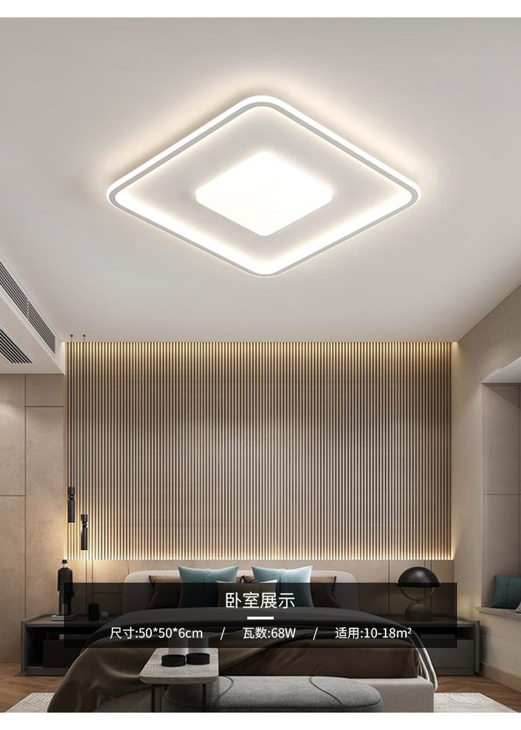 Lighting Full House Package Set Full Spectrum led New Living Room Simple Modern Elegant Light Luxury Main Ceiling Light