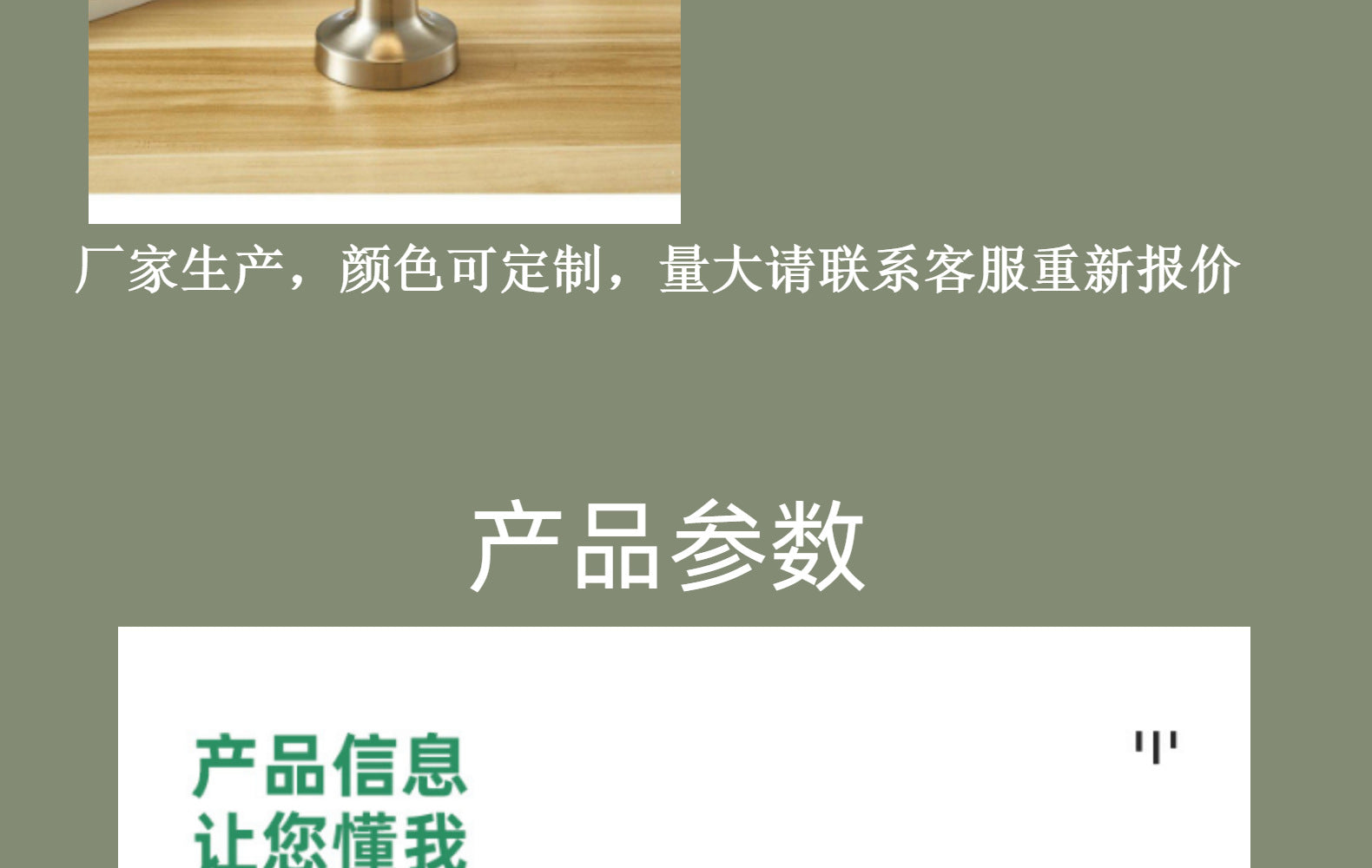 USB Rechargeable Eye Protection Bedside Table Lamp Bar Qingba Hotel Atmosphere Touch Night Light LED Metal Table Lamp