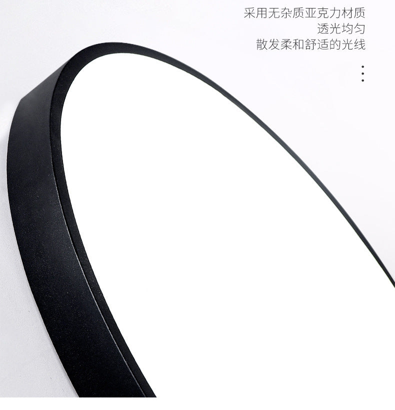 Modern simple personality square living room lamp Nordic Creative Home Use led Bedroom Ceiling Light Zhongshan Lighting Fixtures