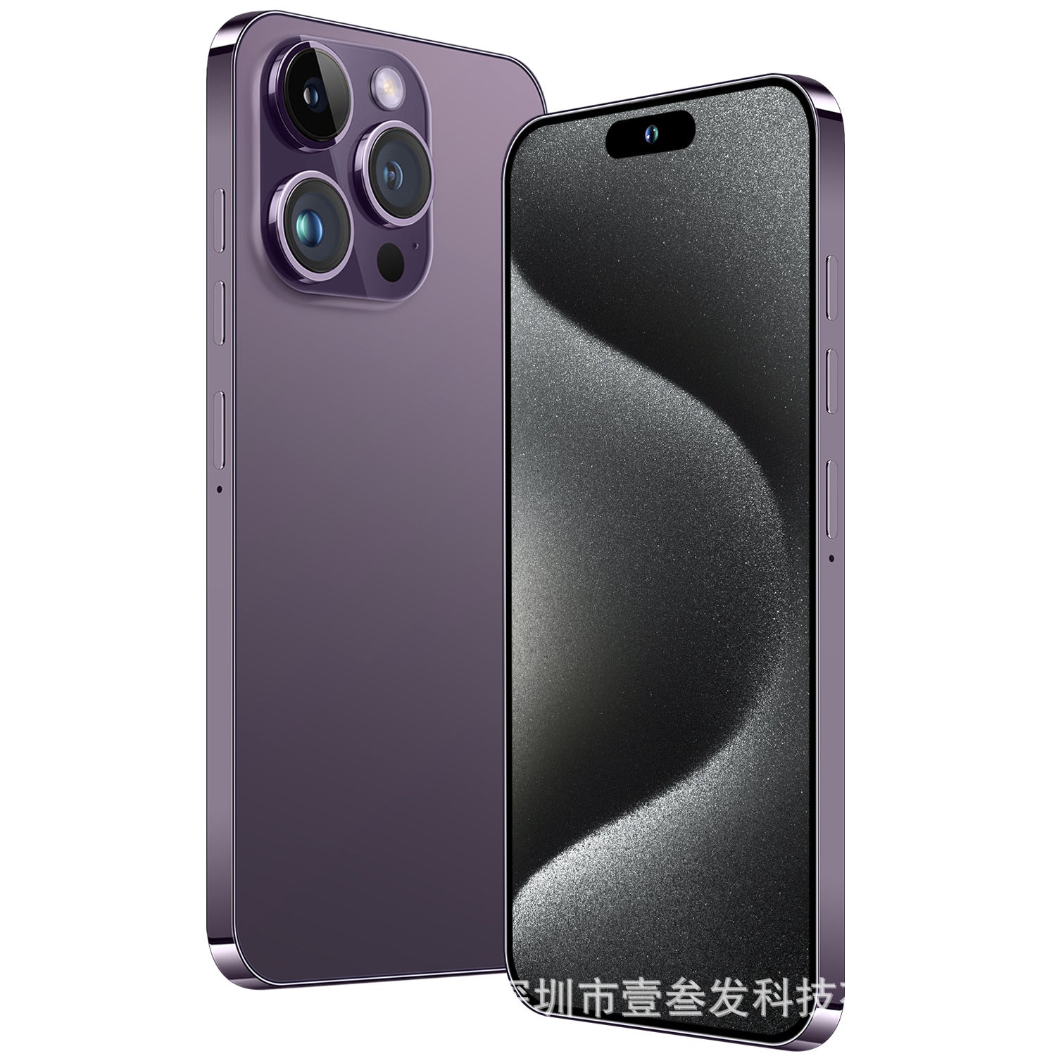 I15 ProMax Lingdong Island4+64G 6.5Inch Large Screen True4G Octa-Core Smart New Phone