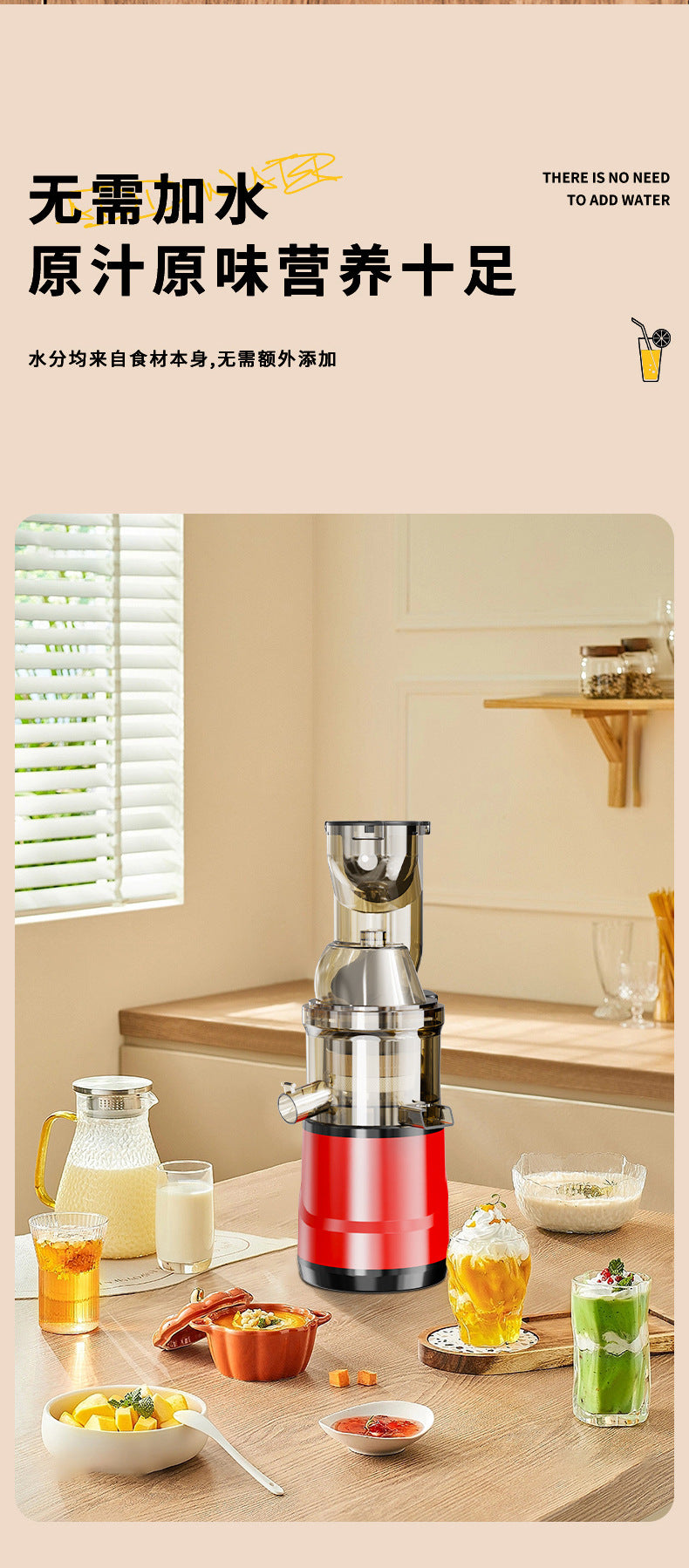 Manufacturer Wholesale Juicer Original Juicer Fruit and Vegetable Juicer Student Juicing Cup Spiral Juicer