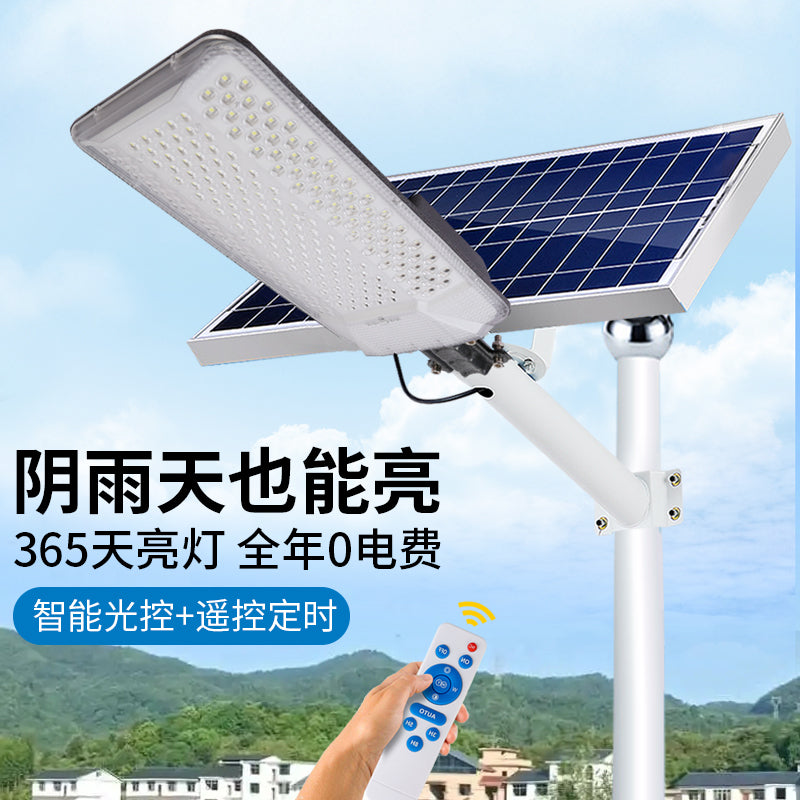 Solar Outdoor Lights Led Street Modern Simple New Home Garden Super Bright Power