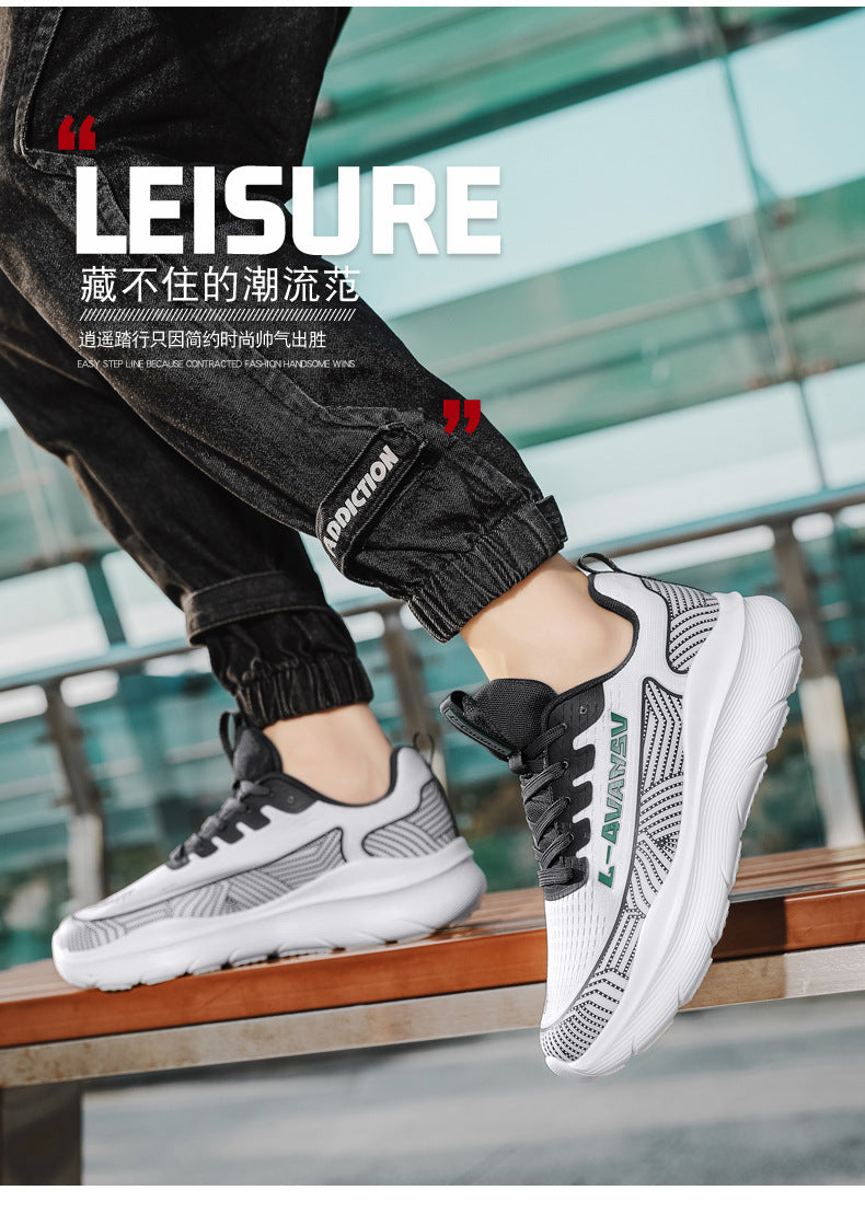 Autumn Breathable Casual Versatile Sports Shoes for Teenagers, Ultra-light Shock-absorbing Dad Trendy Shoes, Travel Hiking Shoes with Cushioning