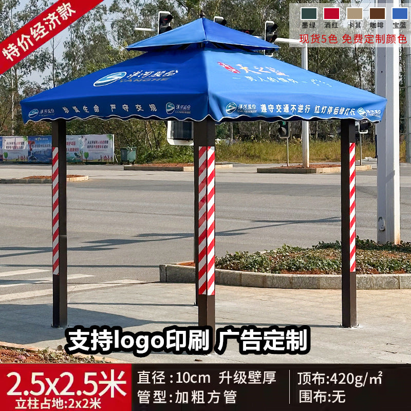 Outdoor Sunshade Canopy Rain Shelter Courtyard Garden Villa Four-legged Pavilion Advertising Event Large Roman Tent Umbrella Wholesale
