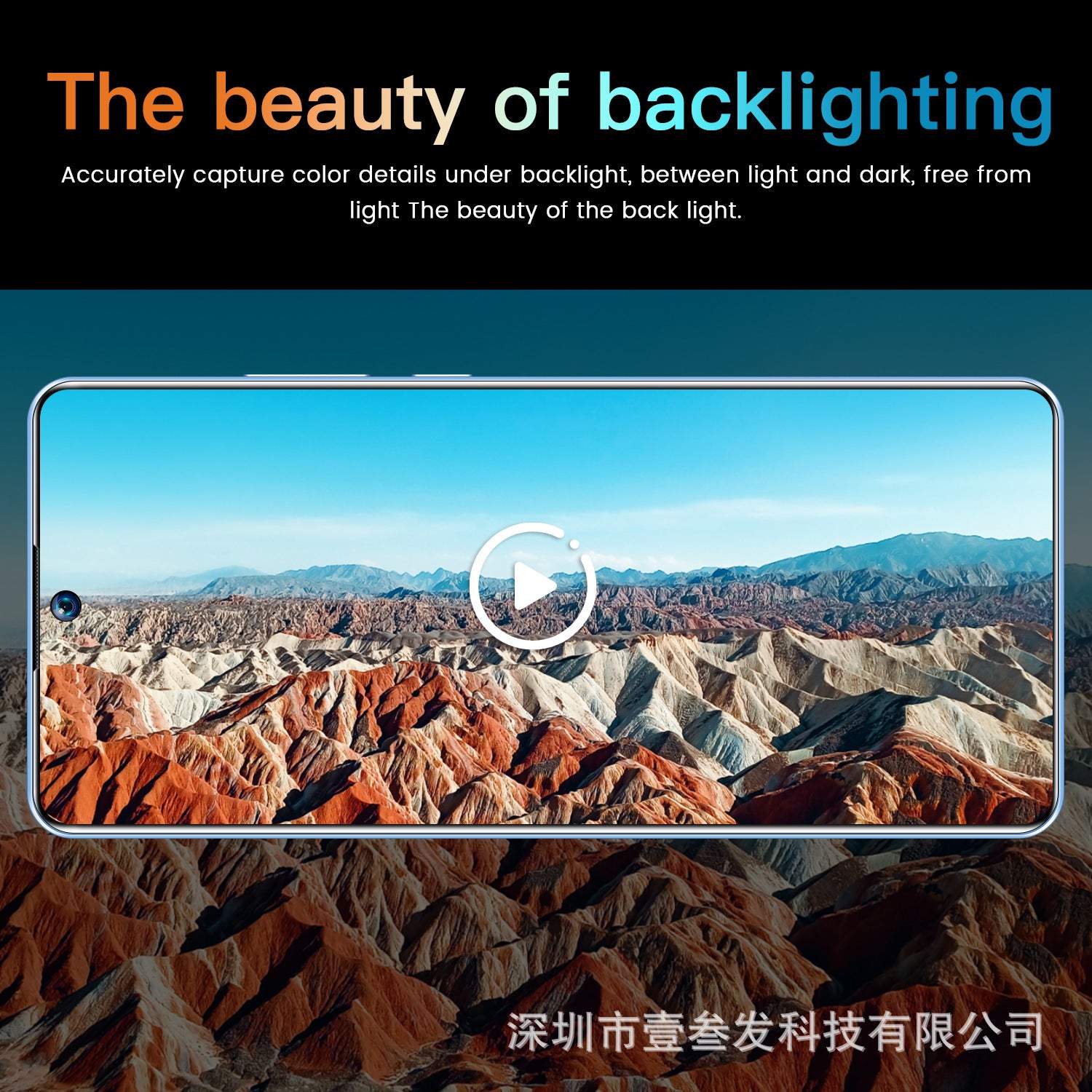 S25Ultra+Popular2+16G 6.6Inch All-in-One Low Price 4G New Smartphone