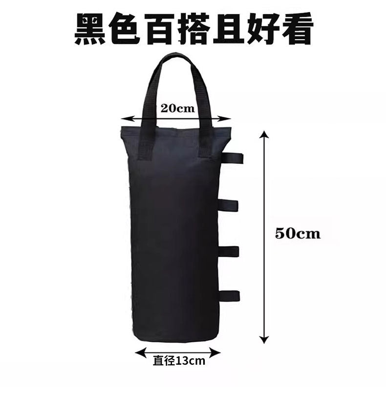 Sandbag Weighted Four-Leg Umbrella Tent Accessories Fixed Base Water-Filled Canopy Sandbag Weighted Windproof Sunshade Umbrella Counterweight