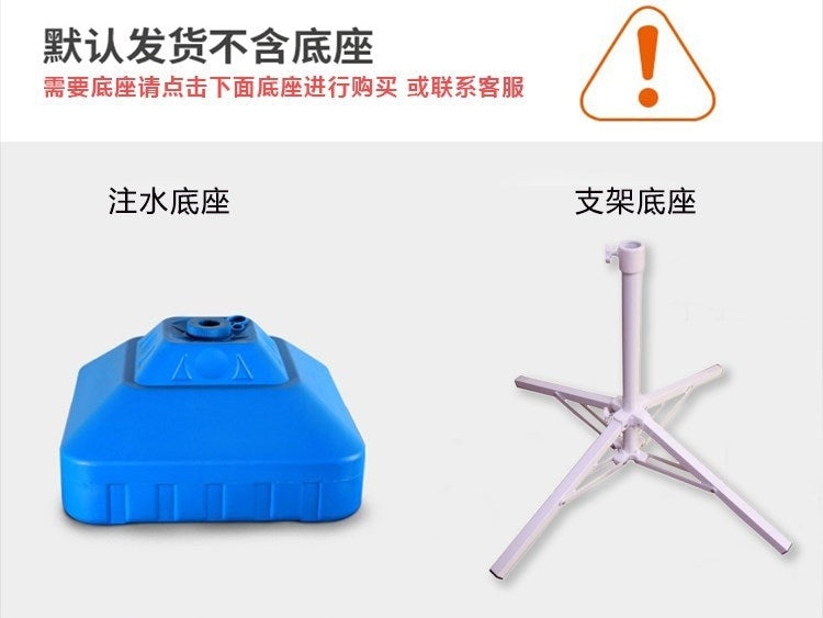 Outdoor Stall Sunshade Umbrella Shop Front Commercial Square Folding Telescopic Slope Umbrella Sun Protection Thickened Rain Shelter