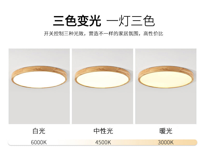 Log led Ceiling Lamp Living Room Balcony Tatami Wabi-Sabi Style Japanese Style Wood Art Corridor Nordic round bedroom