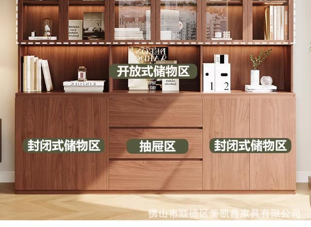 ENF Grade Oak Bookshelf Bookcase Floor-standing Storage Rack Living Room Wall-mounted Integrated Bookcase Storage Cabinet Organizer