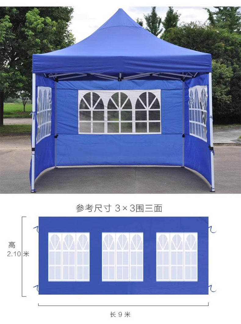 Four-Corner Folding Stall Tent Cloth Square Rain Shelter Semi-Transparent Artistic Creative Roman Window Windscreen Cloth