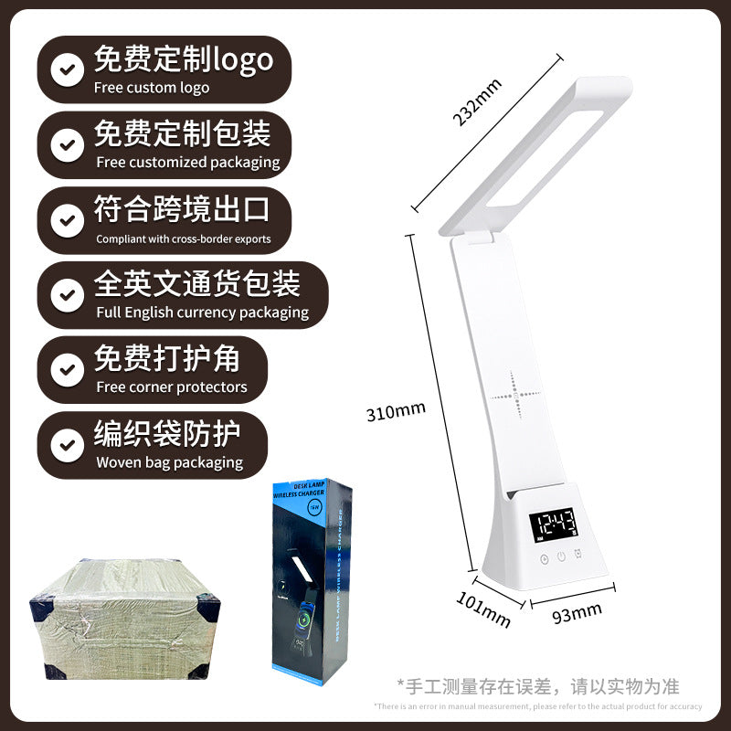【Factory Direct Supply】 desk lamp with wireless charging for phones, multifunctional creative folding eye protection reading lamp