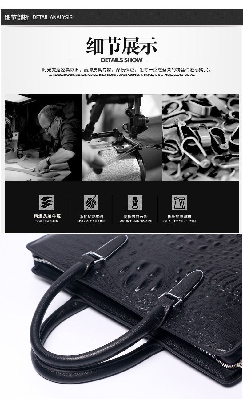Fingerprint Unlock Bag Genuine Leather Business Commuting Large Capacity Men's Cowhide High-end Handheld Briefcase Anti-theft